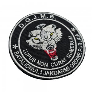 Emblema Batalionul 1 Jandarmi Ordine Publica DGJMB