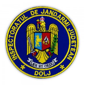 Emblema Inspectoratul de jandarmi judetean Dolj , emblema IJJ Dolj