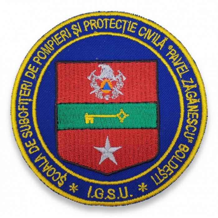 Emblema Scoala de Subofiteri de Pompieri si Protectie Civila "Pavel Zaganescu" Boldesti Emblema Scoala de Subofiteri de Pompieri si Protectie Civila "Pavel Zaganescu" Boldesti