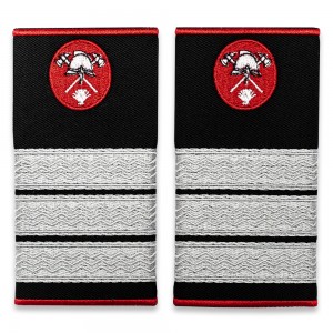 Grade Plutonier Adjutant Pompieri IGSU