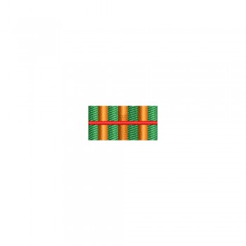 Barete militare pentru cămasă - Insigna-simbol Emblema de Merit Stiinta Militara cl I