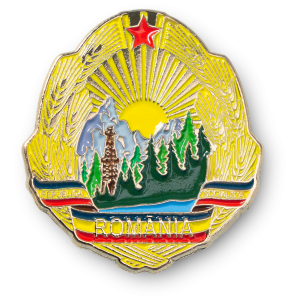Insigna Republica Socialista Romania