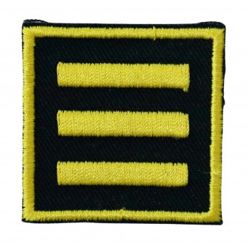 Emblema de ierarhizare maneca SVSU (SPSU)