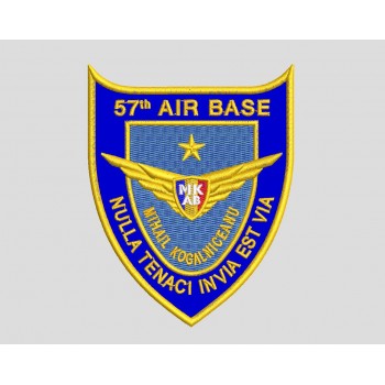 Emblema Brodată Baza 57 Aeriană Mihail Kogălniceanu - Simbolul Mândriei Militare