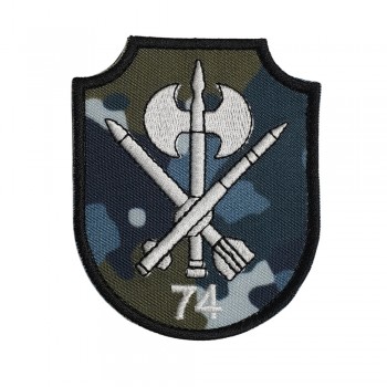 Emblema Regimentul 74 Patriot