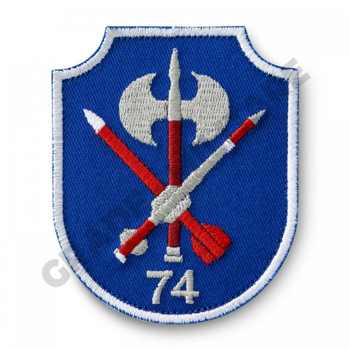 Emblema Regimentul 74 Patriot