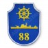 Emblema Divizionul 88 Vedete Fluviale