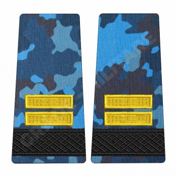 Grade Elev Sergent - Forte Navale combat (Anul II)