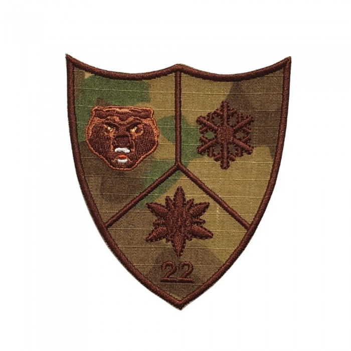 Emblema Batalionul 22 Vanatori de Munte CIRESOAIA Emblema Batalionul 22 Vanatori de Munte CIRESOAIA