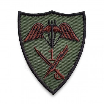 Emblema Batalionul pentru Operatii Speciale