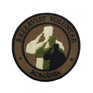 Emblema Brodată Rezervist Voluntar - O Insignă de Onoare și Angajament