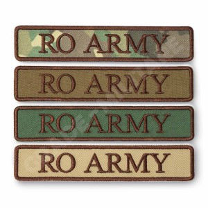 Ecuson "RO ARMY" Ecuson "RO ARMY"