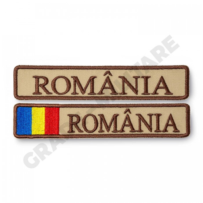 Ecuson Romania bej forte terestre