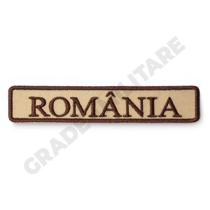 Ecuson Romania bej forte terestre