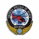Emblema Unitatea Speciala de Aviatie Bucuresti (USAB) 
