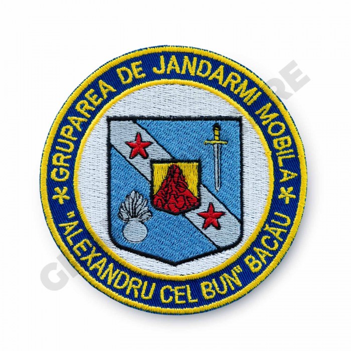 Emblema Gruparea de Jandarmi Mobila Bacau