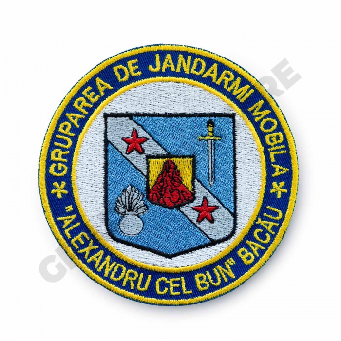Emblema Gruparea de Jandarmi Mobila Bacau Emblema Gruparea de Jandarmi Mobila Bacau