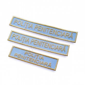 Emblema "POLITIA PENITENCIARA"