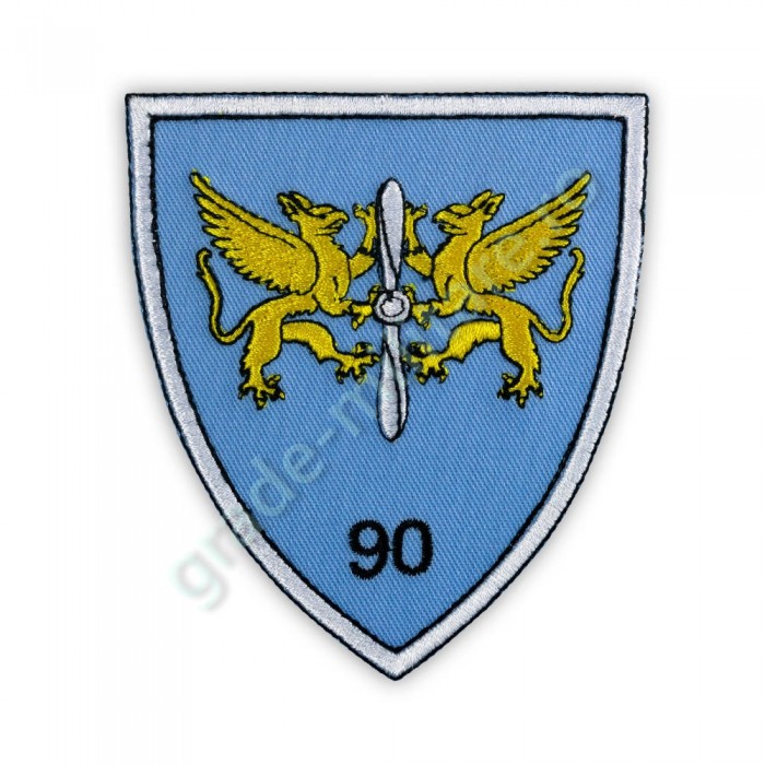 Embleme aviatie baza 90